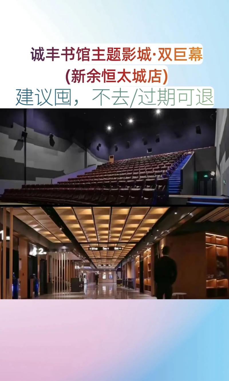 免费的视频app.的相关介绍