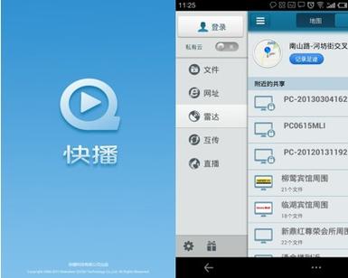 美女一级av在线免费观看的相关介绍