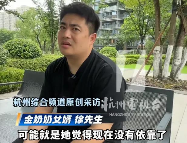 日本街头搭讪人妻的相关介绍