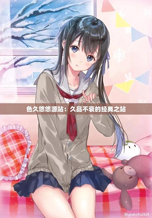 猛男操美女逼的相关介绍