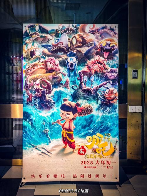 本色影院的相关介绍