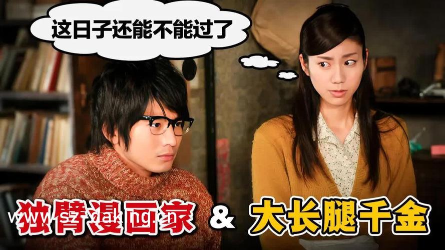 个人影院的相关介绍