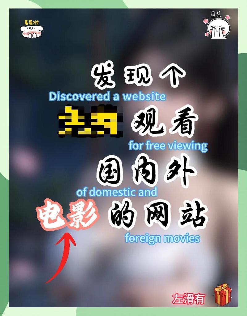 台州电影院的相关介绍
