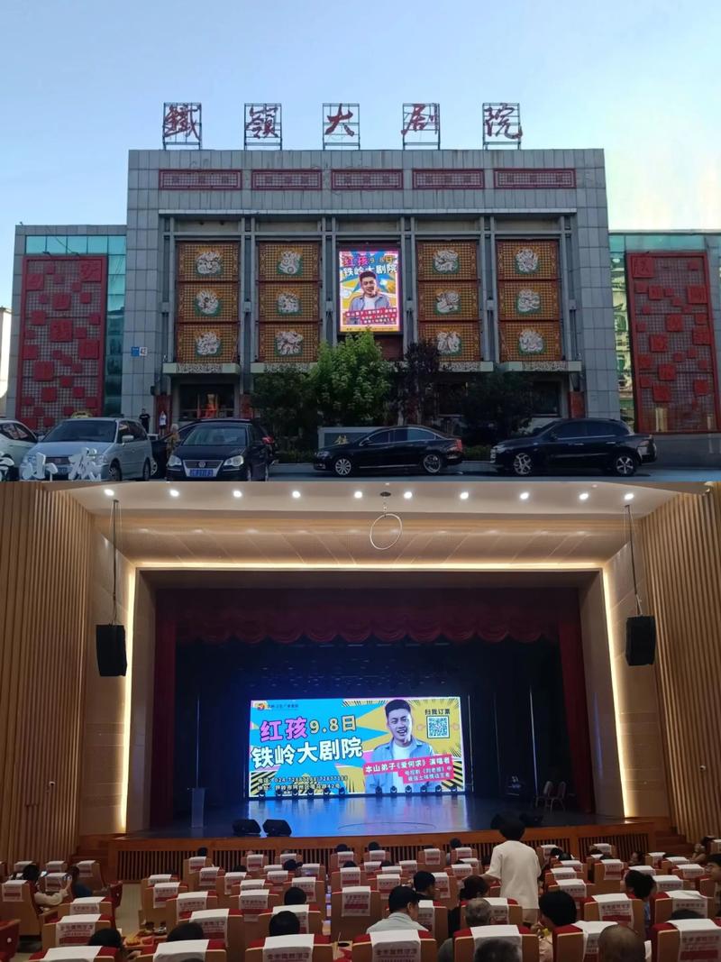 18禁污黄网站在线播放的相关介绍