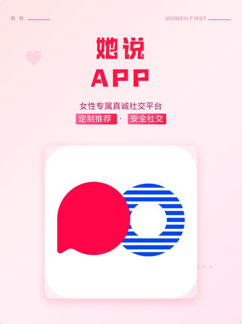 骚话对白淫语av的相关介绍
