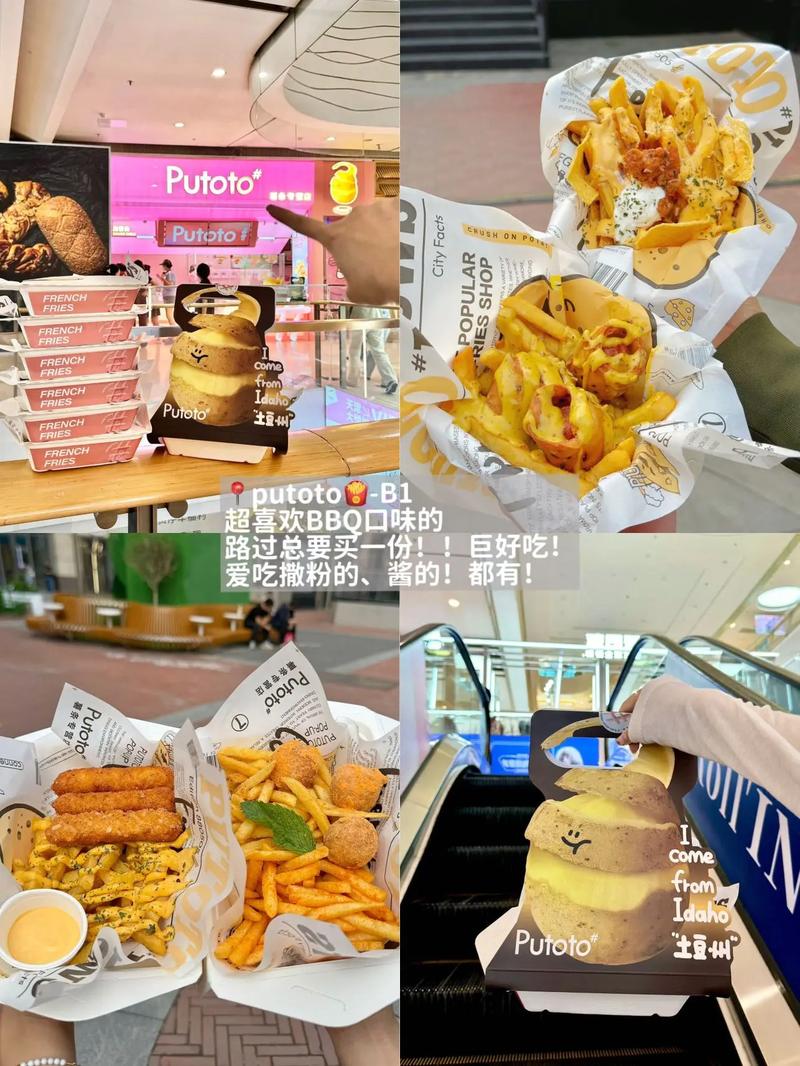 高h/调教的相关介绍