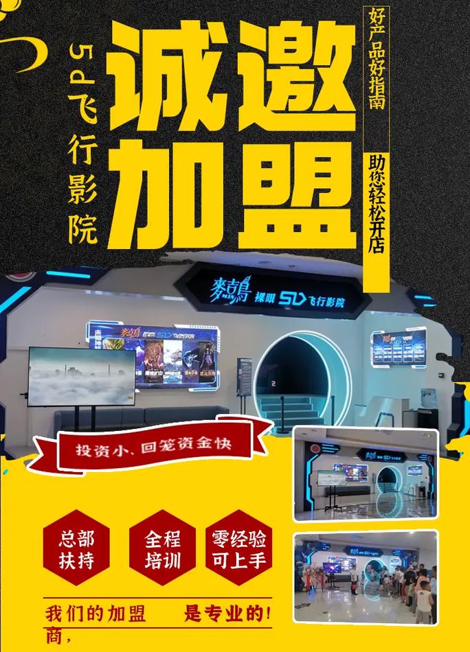 欧美久久图片h的相关介绍