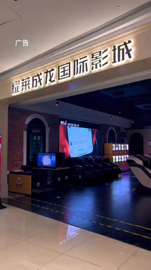 国产精品嫩草影院的相关介绍