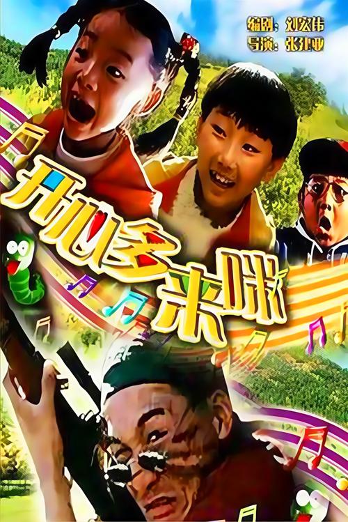 少妇喷潮av在v线播放的相关介绍