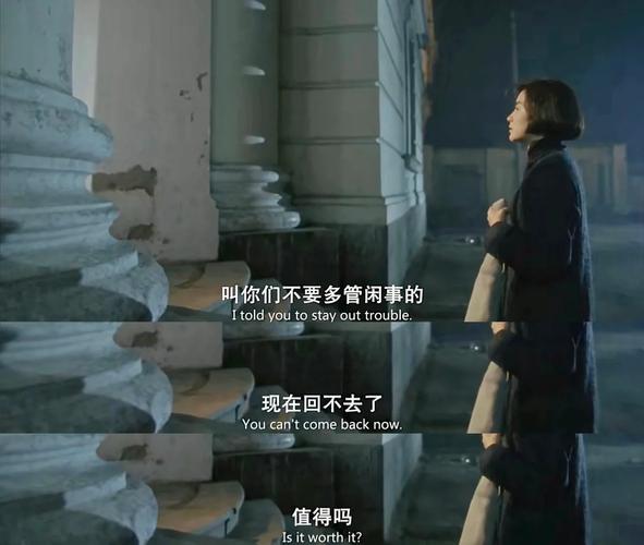 四虎影院的相关介绍