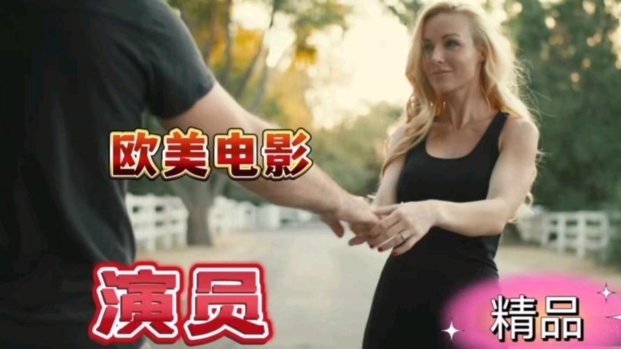 一区精品久久久的相关介绍