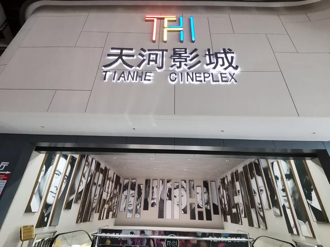 国产国语av毛片在线看的相关介绍