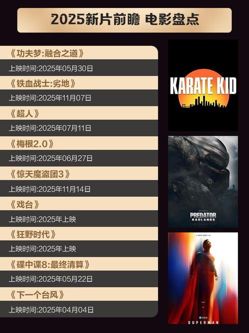 《东京精油按摩》6的相关介绍
