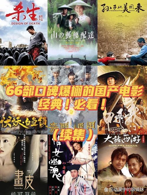 亚洲乱熟女一区二区的相关介绍