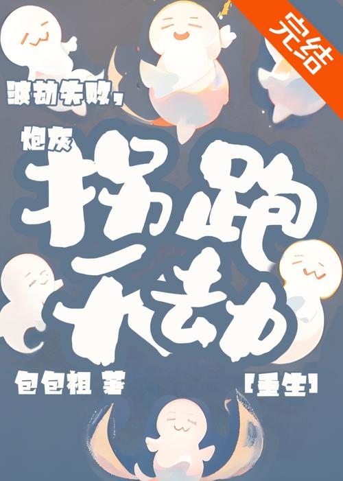 好看的韩国漫画网站入口18禁的相关介绍