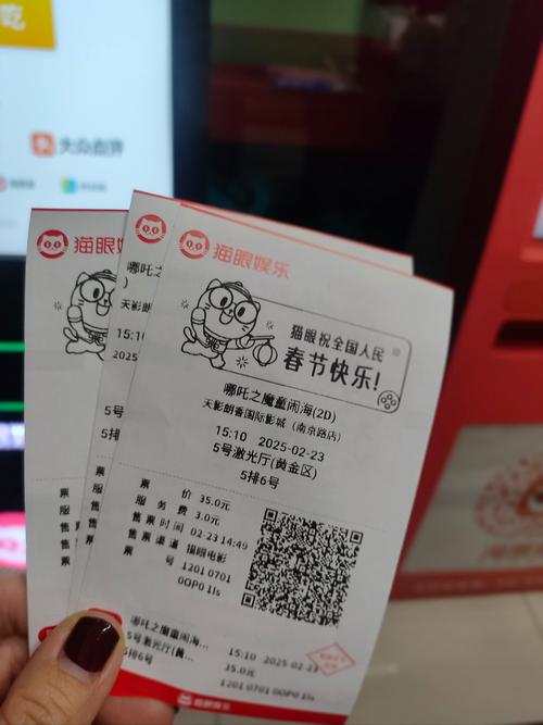 欧美p19熟妇的相关介绍