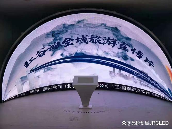 3838影院电影院的相关介绍