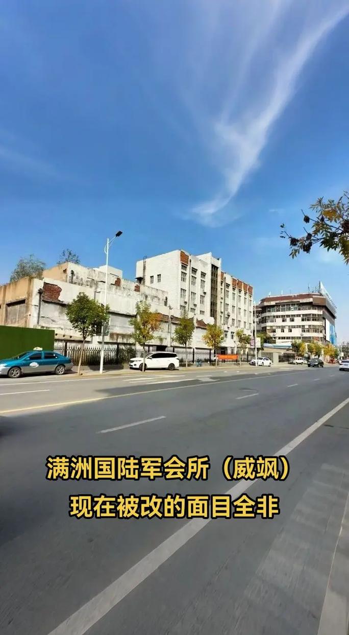 大香蕉伊人在现线影院的相关介绍