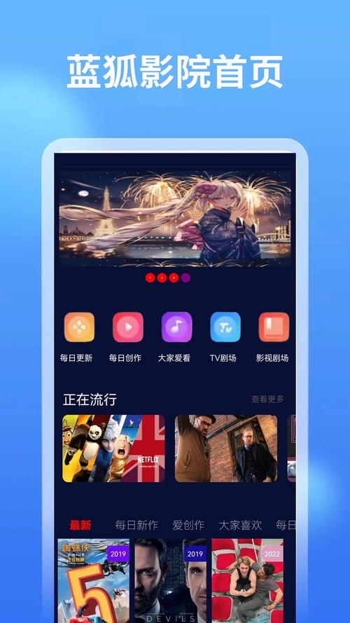 欧美一区二区人人喊爽的相关介绍