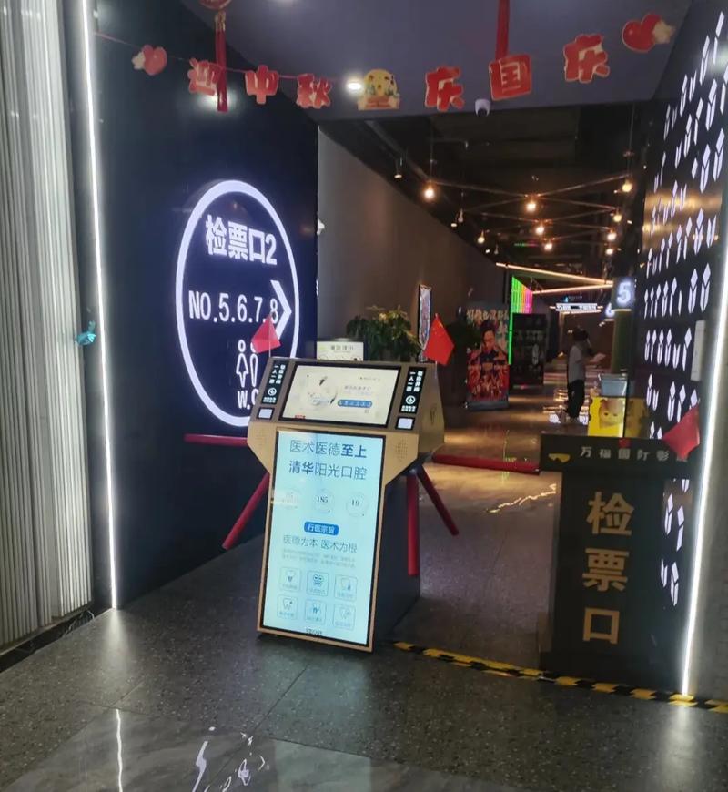 男奸女动漫视频的相关介绍