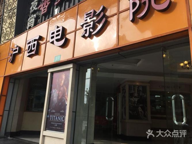 18禁免费视频网站在线看的相关介绍