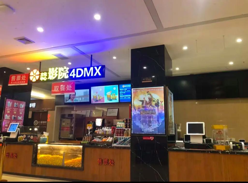 汤姆影院48的相关介绍