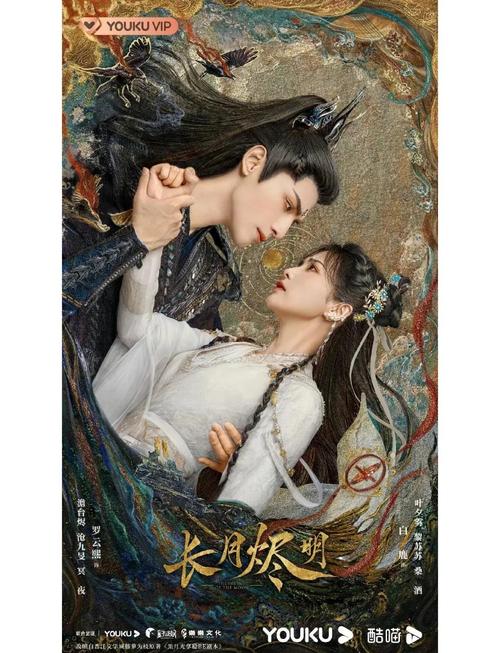 18禁动漫网站入口的相关介绍