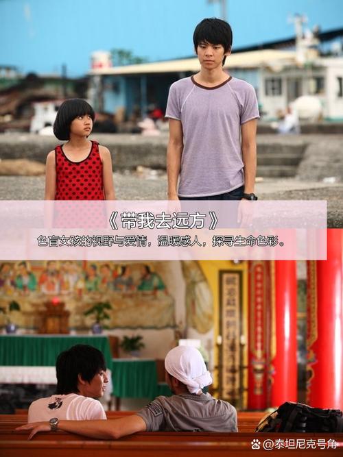 乐派午夜影院的相关介绍
