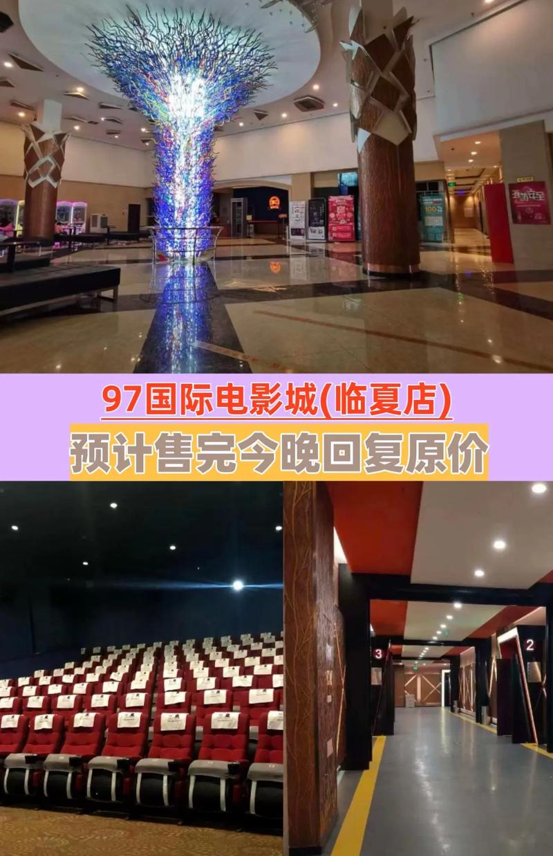 激情片免费的相关介绍