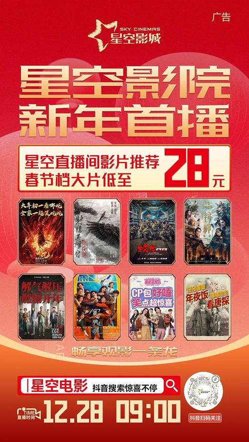 18十app的相关介绍