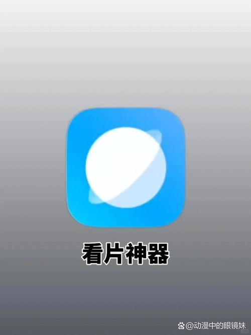 色婷婷国产精品免的相关介绍