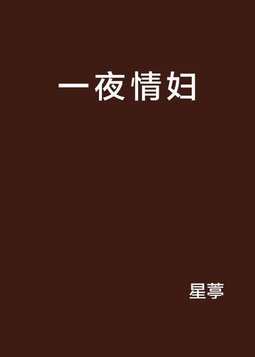 大地影院在线播放免费的相关介绍