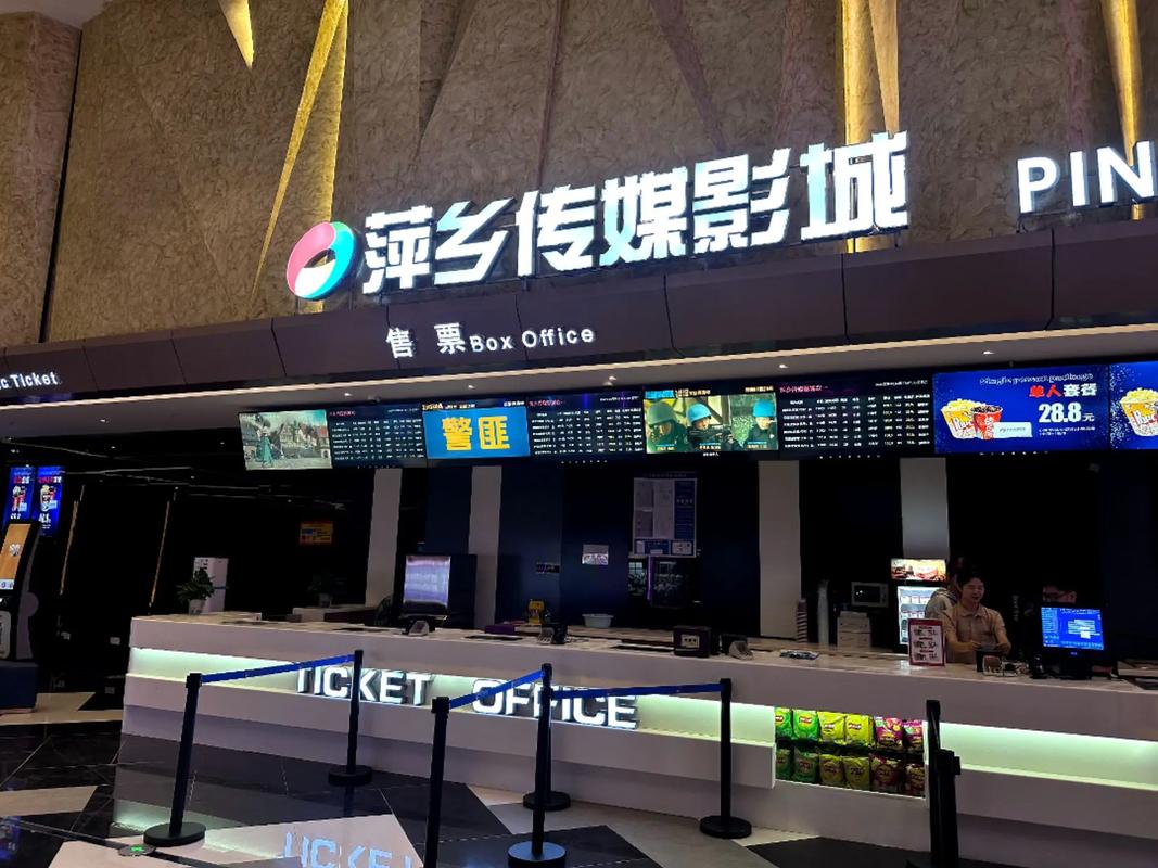 av少妇生活片一级的相关介绍