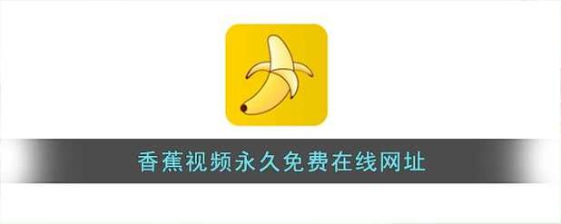 神马影院午夜片的相关介绍