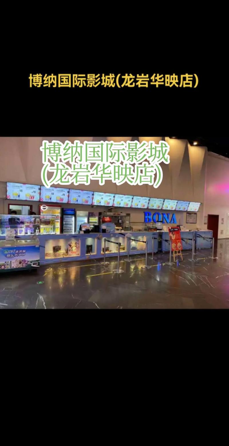 风骚动漫的相关介绍