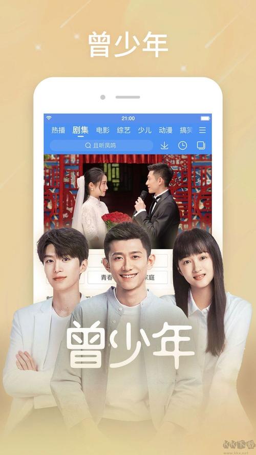 亚洲少妇20p的相关介绍