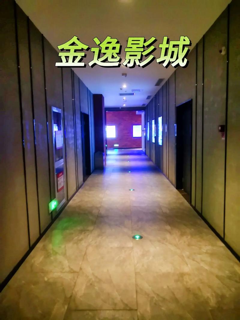 365亚洲人成影院的相关介绍