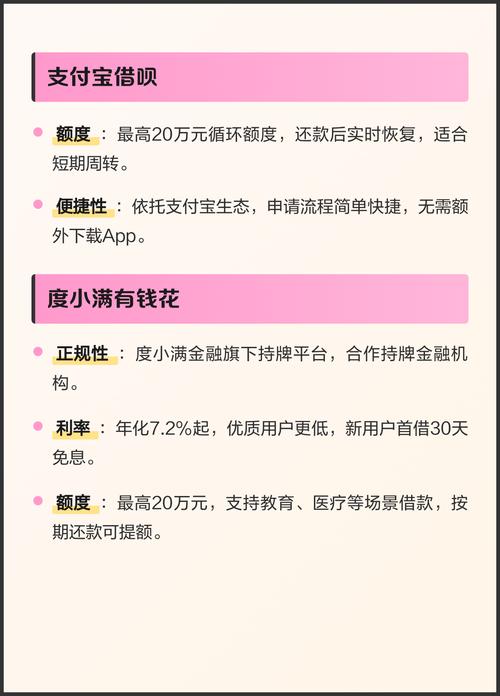 处女的呻吟的相关介绍