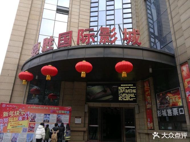 久一精品久久久的相关介绍