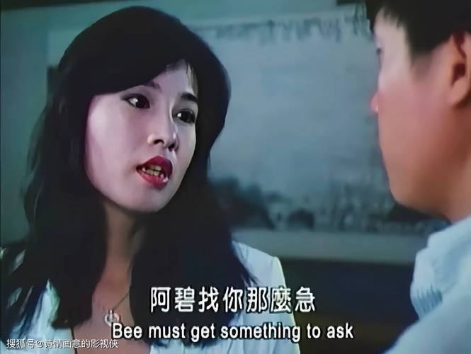 按摩av偷拍的相关介绍