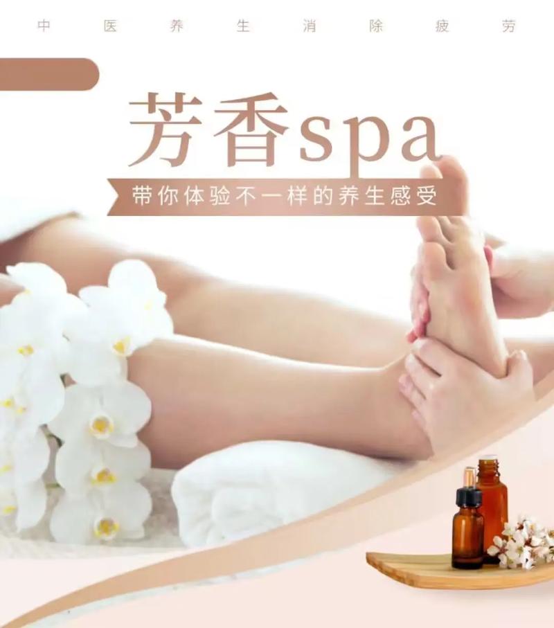 青苹果影院6090的相关介绍