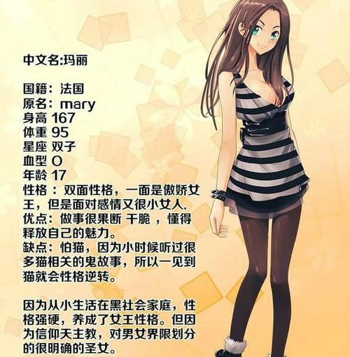 18禁污的在线网站的相关介绍