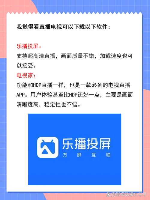 小微影院的相关介绍