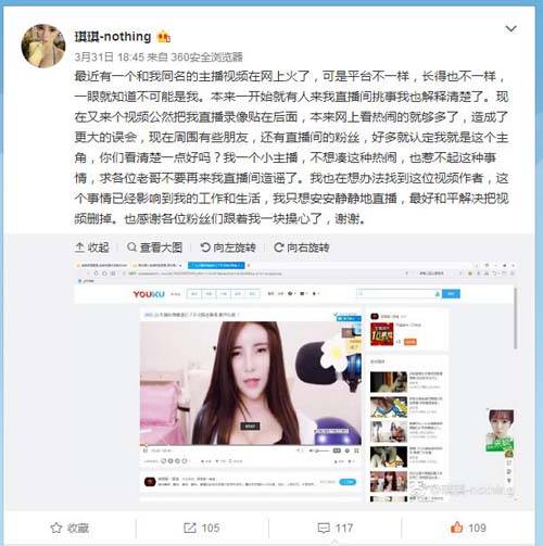 恋夜影院国产的相关介绍