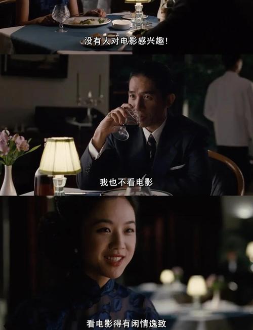 5d电影院的相关介绍