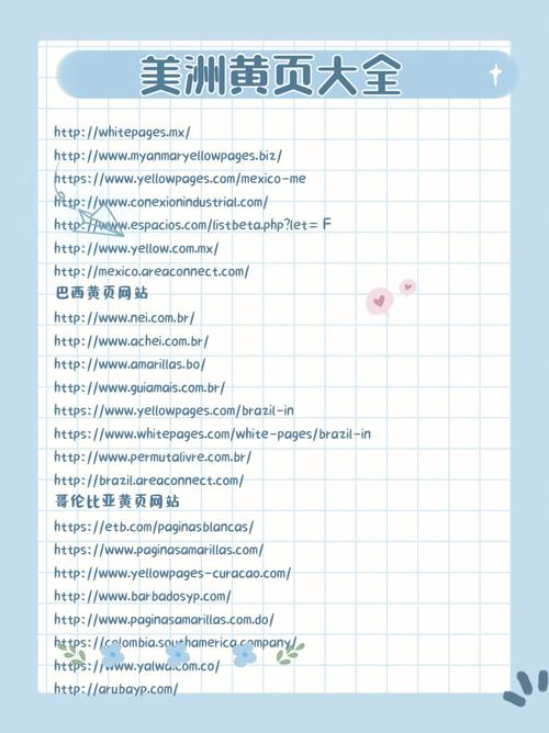 18禁免费动漫网站的相关介绍