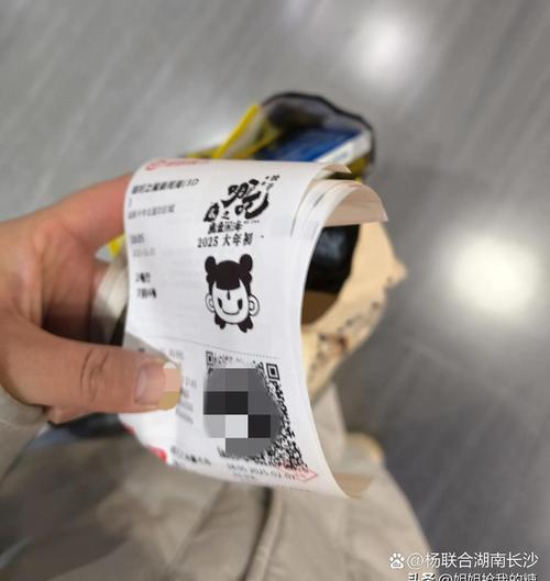 双性调教骚货嗯啊不要的相关介绍