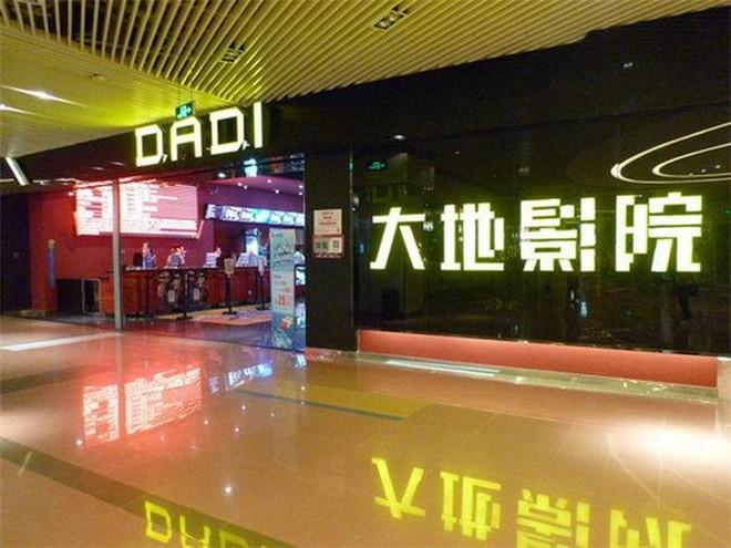 97色伦图片97综合影院的相关介绍