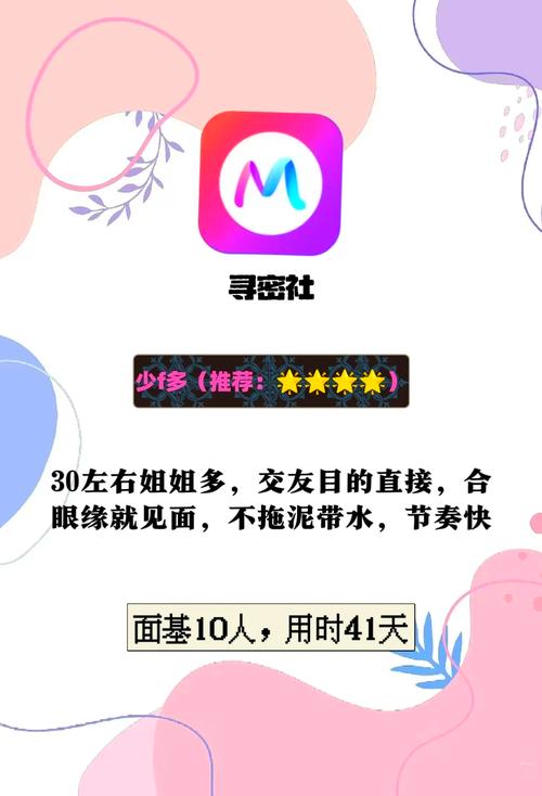 被主人狂c躁到哭高h小说的相关介绍