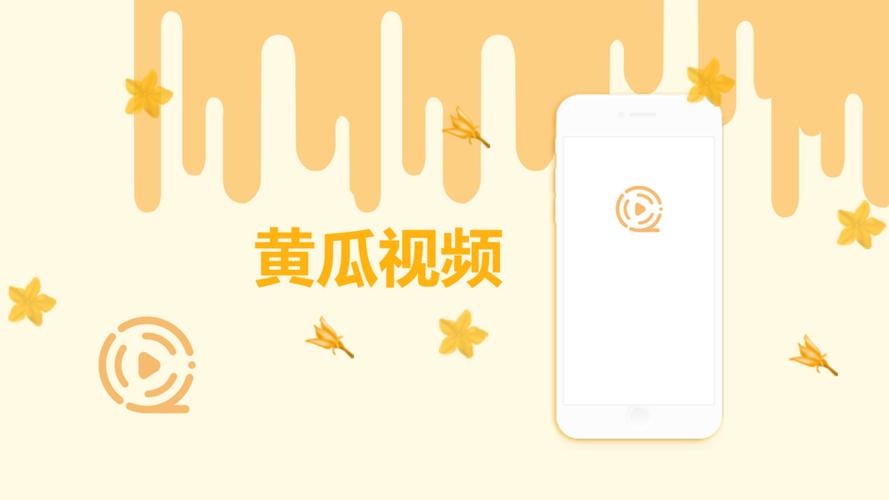 亚洲av一区婷婷悠悠久久的相关介绍